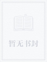 长剩将军