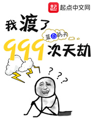 贞观无太子