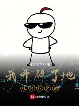 都是炮友争什么（np总受）